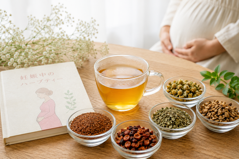 妊娠中に飲めるノンカフェインハーブティー
