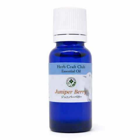 ジュニパーベリー 精油|Juniper Berry エッセンシャルオイル