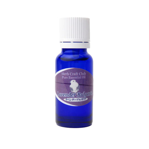 ラベンダーブルガリア (Lavender Burgaria) エッセンシャルオイル
