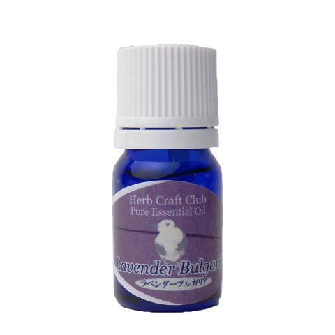ラベンダーブルガリア (Lavender Burgaria) エッセンシャルオイル