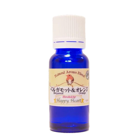 ベルガモット&オレンジ ブレンドオイル アロマオイル 柑橘の香り 15ml