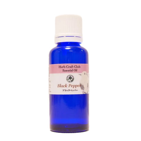 ブラックペッパー (Black Pepper)