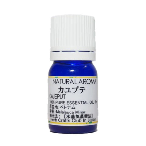 カユプテ (Cajeput)