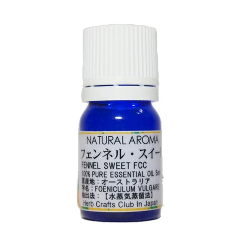 フェンネル スイート(Fennel Sweet)