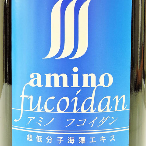 超低分子液体 フコイダン アミノフコイダン 無糖 1800ml 1本 (Ultra-Low Molecular Liquid Fucoidan)Sugar-Free, 1800ml