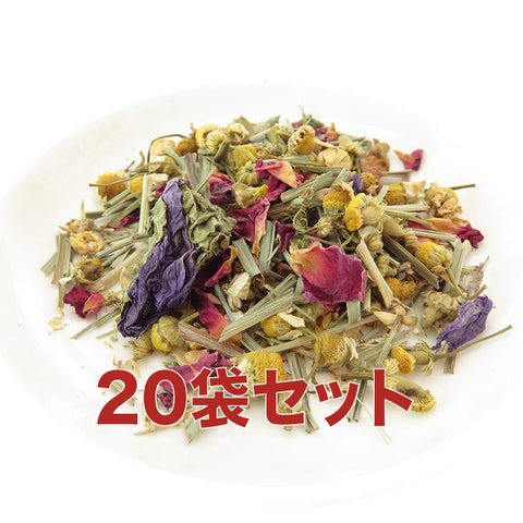 ハーブティー ハーブの休日