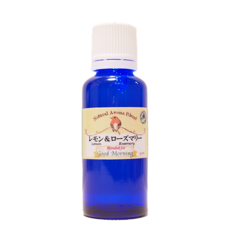 レモン&ローズマリー ブレンドオイル アロマオイル ハーブと柑橘の香り 30ml