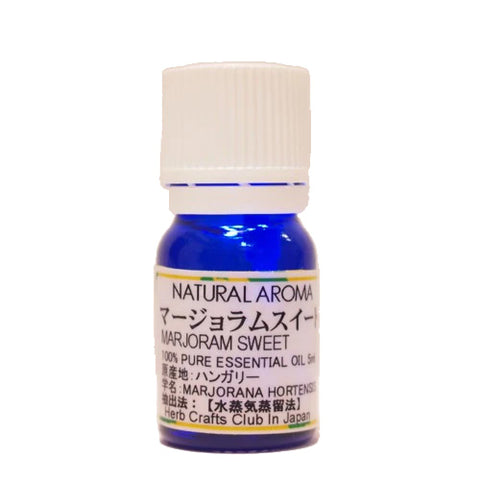 マージョラムスイート (Marjoram Sweet)