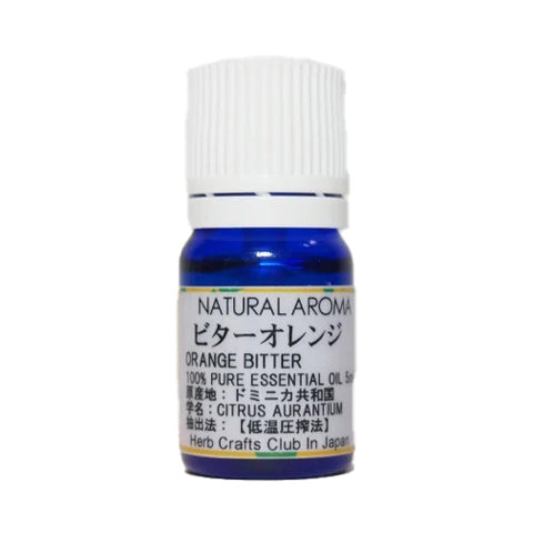 ビターオレンジ(Orange Bitter)