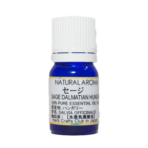 セージ (Sage) エッセンシャルオイル