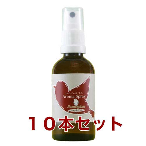 スイートグラスミストスプレー50ml 10本セット