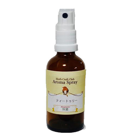 ティートゥリースプレー50ml (Tea Tree Spray 50ml) クールな香りは除菌消臭だけでなく、心身のリフレッシュにも役立ちます
