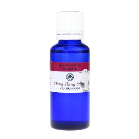 イランイランエクストラ (Ylang Ylang Extra)