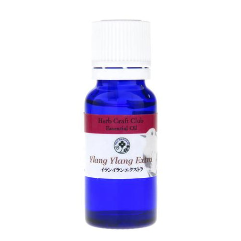 イランイランエクストラ (Ylang Ylang Extra)