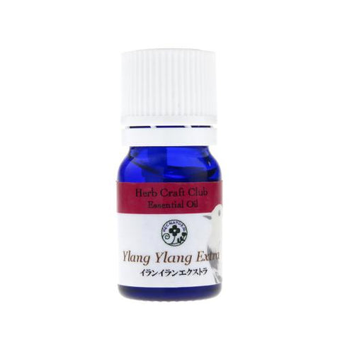 イランイランエクストラ (Ylang Ylang Extra)