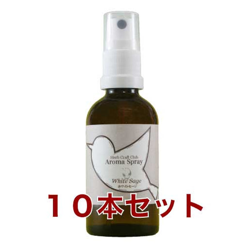 ホワイトセージ ミストスプレー (White Sage Mist Spray)