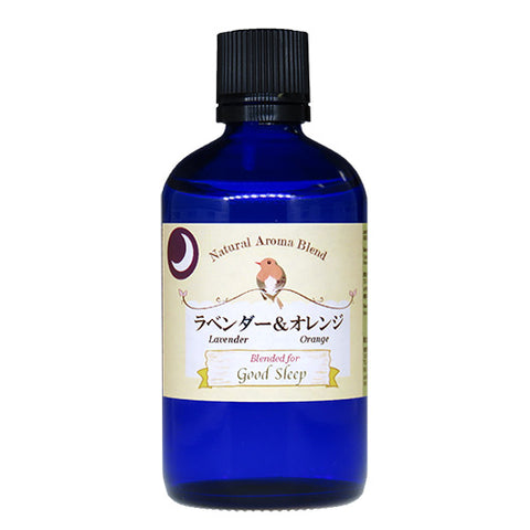 ラベンダー&オレンジ 夜用 ブレンドオイル (Lavender & Orange Night Blend Oil)