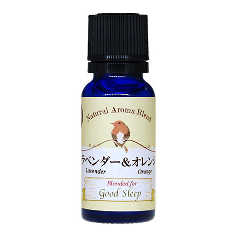 ラベンダー&オレンジ 夜用 ブレンドオイル (Lavender & Orange Night Blend Oil)