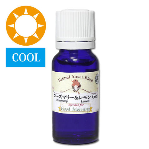 ローズマリー&レモン クール 昼用 ブレンドオイル(Rosemary&Lemon Cool Daytime Blend Oil)
