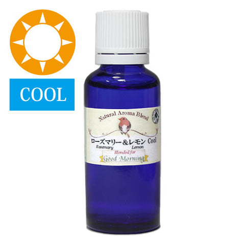 ローズマリー&レモン クール 昼用 ブレンドオイル(Rosemary&Lemon Cool Daytime Blend Oil)