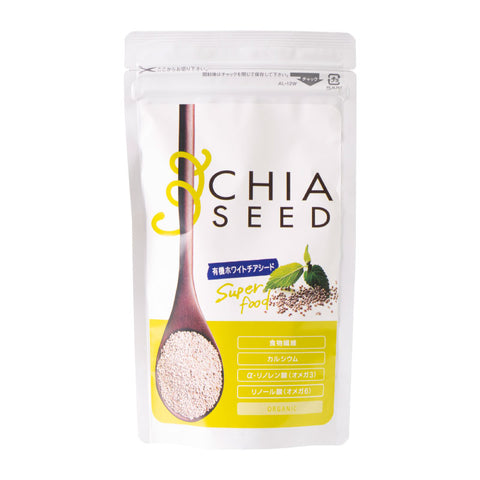 有機ホワイトチアシード/Organic Chia seed(White)