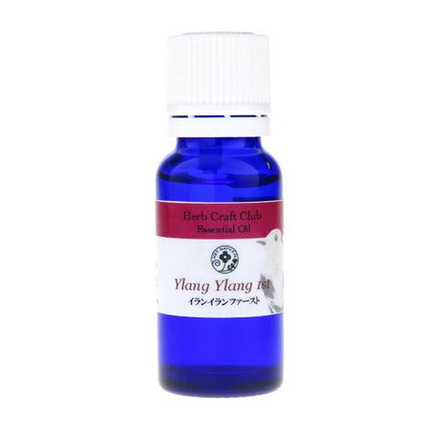 イランイランファースト(Ylang Ylang First) エッセンシャルオイル