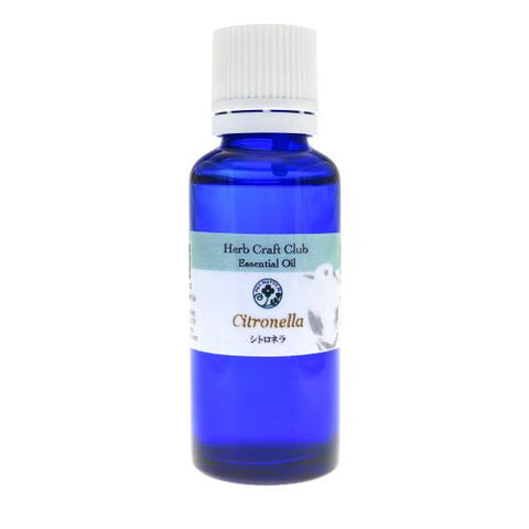 シトロネラ (Citronella) エッセンシャルオイル