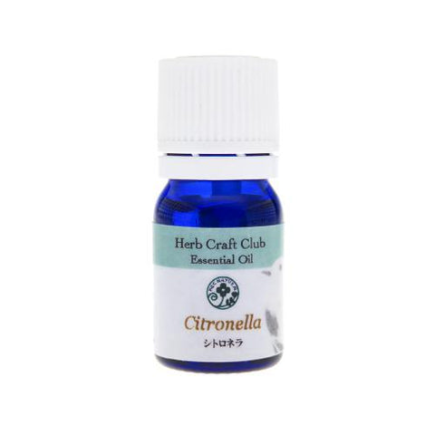 シトロネラ (Citronella) エッセンシャルオイル