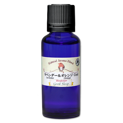 ”ラベンダー&オレンジ クール 夜用”アロマブレンド