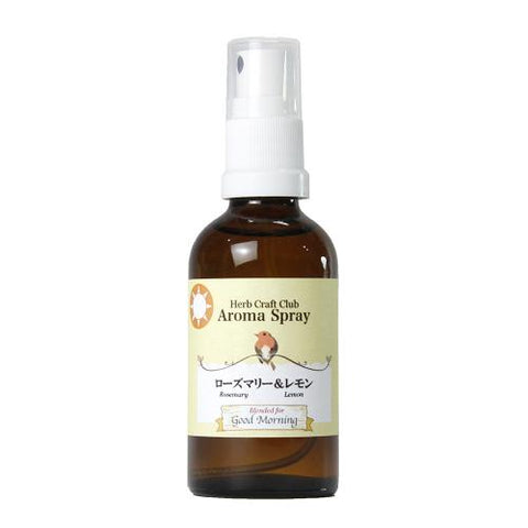ローズマリー&レモン 昼用 ブレンドオイル(Rosemary&Lemon Daytime Blend Oil)