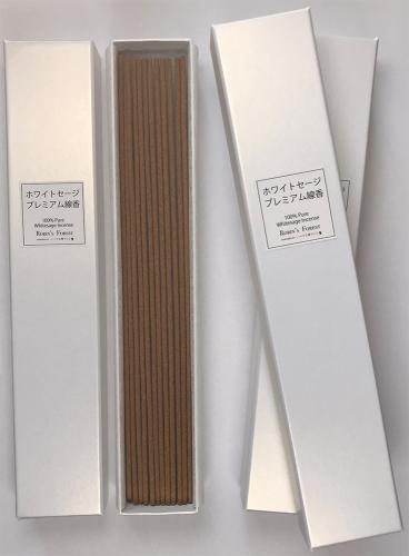 ホワイトセージ お線香 21cm/ White Sage Incense