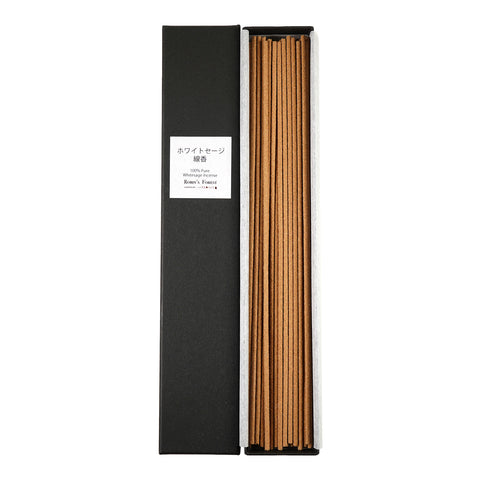 ホワイトセージ お線香 21cm/ White Sage Incense