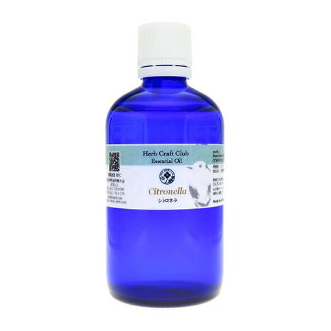 シトロネラ105ml