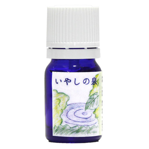 いやしの泉 ブレンドオイル アロマオイル 香りの調和 5ml