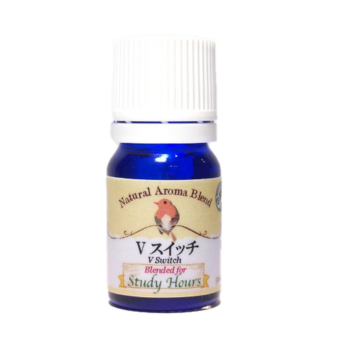 Vスイッチ ブレンドオイル アロマオイル すっきりとした香り 5ml