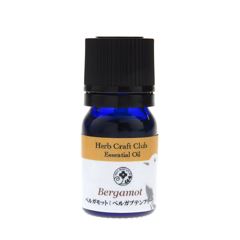 エッセンシャルオイル ベルガモット 5ml