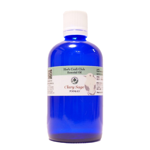 クラリセージ (Clary Sage) エッセンシャルオイル