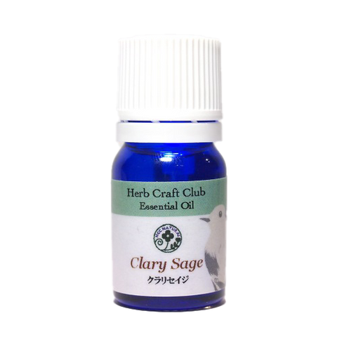 クラリセージ (Clary Sage) エッセンシャルオイル