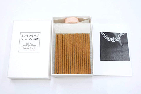 ホワイトセージ お線香 5cm / White sage Incense (original)