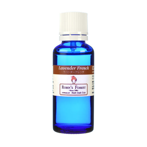 エッセンシャルオイル ラベンダーフレンチ 30ml