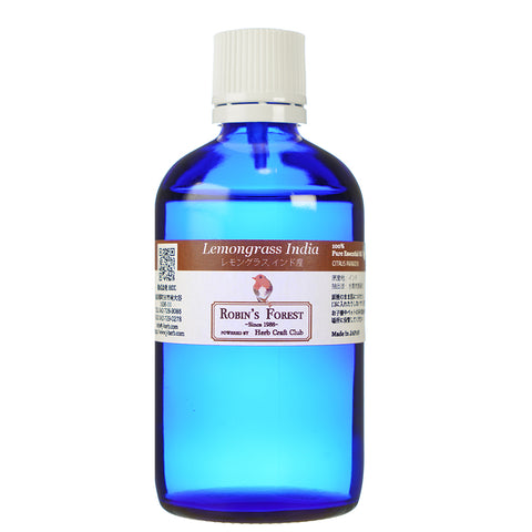 エッセンシャルオイル レモングラスインド 105ml