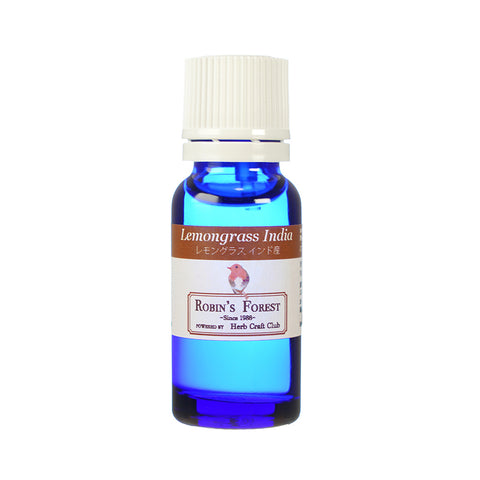 エッセンシャルオイル レモングラスインド 15ml