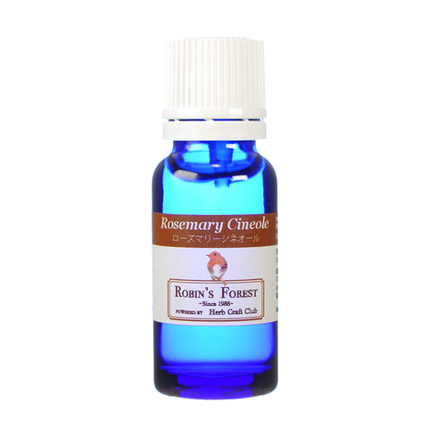 エッセンシャルオイル ローズマリーシネオール 15ml
