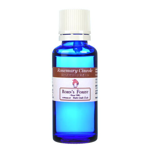 エッセンシャルオイル ローズマリーシネオール 30ml