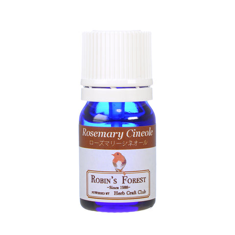 エッセンシャルオイル ローズマリーシネオール 5ml