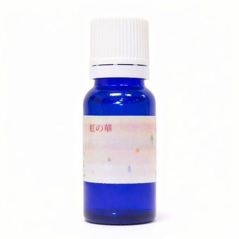 ”虹の華”アロマブレンド：今日はポジティブに行こう! ー自分の儀式に気合いを入れるー