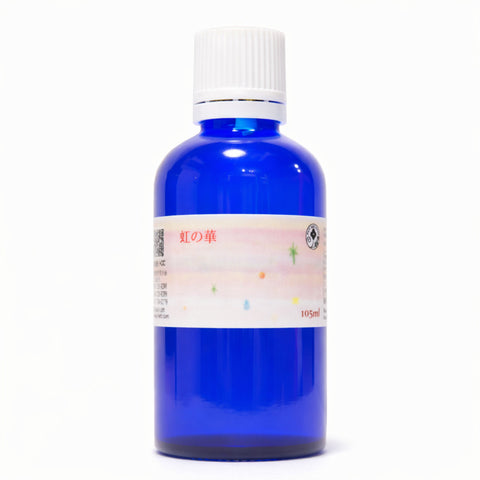 ”虹の華”アロマブレンド：今日はポジティブに行こう! ー自分の儀式に気合いを入れるー