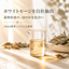 【新登場】ホワイトセージ ミスト 20ml｜携帯用・全国送料無料