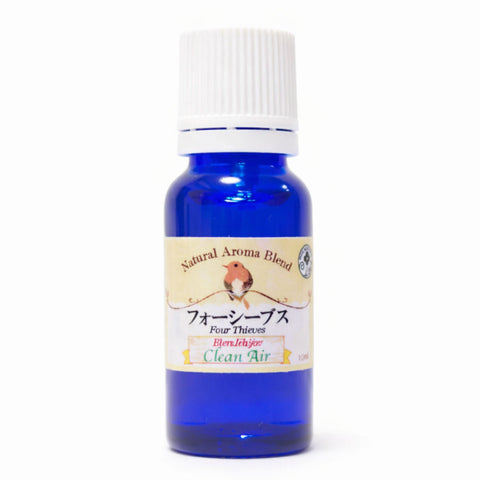 フォーシーブス ブレンドオイル アロマオイル ナチュラルな香り 15ml