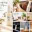 【新登場】ホワイトセージ ミスト 20ml｜携帯用・全国送料無料